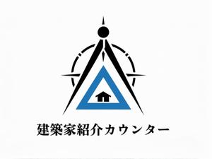 NAVNEET SINGH (HANAVI)さんの建築家紹介カウンター  の  ロゴへの提案