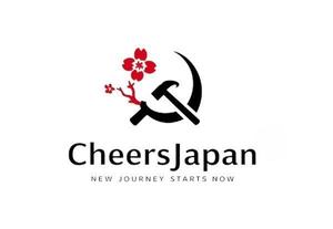NAVNEET SINGH (HANAVI)さんの秘境へと美しさを求めてオーバーランドするブランド「cheersJapan」のロゴを制作お願いします。への提案