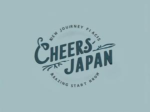 NAVNEET SINGH (HANAVI)さんの秘境へと美しさを求めてオーバーランドするブランド「cheersJapan」のロゴを制作お願いします。への提案