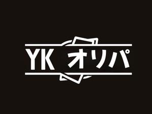 NAVNEET SINGH (HANAVI)さんのトレカショップサイト 【YKオリパ】のロゴへの提案