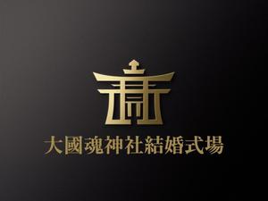 NAVNEET SINGH (HANAVI)さんの西暦111年に創建。1910年以上の歴史ある大國魂神社に併設する結婚式場のロゴへの提案