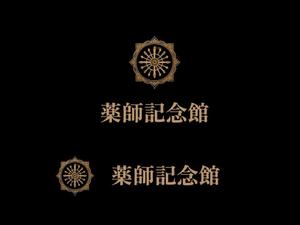 NAVNEET SINGH (HANAVI)さんの葬儀社　薬師記念館のロゴへの提案