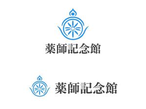 NAVNEET SINGH (HANAVI)さんの葬儀社　薬師記念館のロゴへの提案