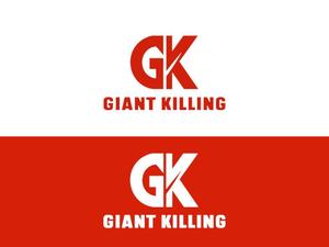 NAVNEET SINGH (HANAVI)さんのパーソナルトレーニングジム"GIANT KILLING"ロゴ、デザインへの提案