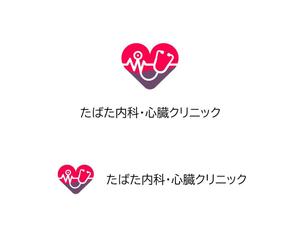 NAVNEET SINGH (HANAVI)さんの【当選確約】新規開業する内科・循環器内科クリニックのロゴマーク制作をお願いいたしますへの提案