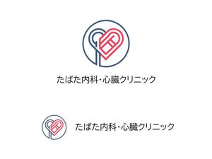 NAVNEET SINGH (HANAVI)さんの【当選確約】新規開業する内科・循環器内科クリニックのロゴマーク制作をお願いいたしますへの提案