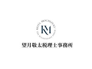NAVNEET SINGH (HANAVI)さんの税理士事務所のロゴへの提案