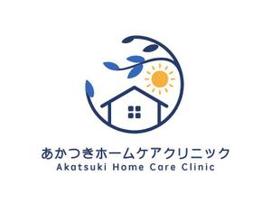 NAVNEET SINGH (HANAVI)さんの新規開院する訪問診療クリニックのロゴ作成への提案