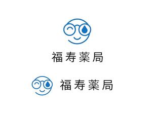 NAVNEET SINGH (HANAVI)さんの眼科に特化した調剤薬局「福寿薬局」のロゴを募集しています！への提案