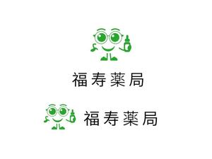 NAVNEET SINGH (HANAVI)さんの眼科に特化した調剤薬局「福寿薬局」のロゴを募集しています！への提案