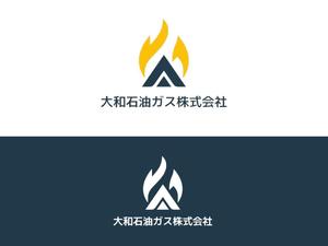 NAVNEET SINGH (HANAVI)さんのプロパン会社の社名ロゴ制作への提案