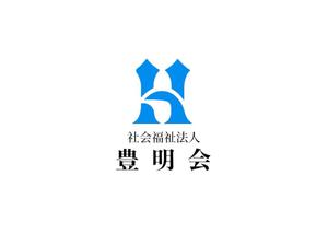 NAVNEET SINGH (HANAVI)さんの社会福祉法人　豊明会　のロゴへの提案