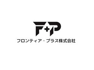 NAVNEET SINGH (HANAVI)さんの不動産会社「フロンティア・プラス株式会社」のロゴへの提案