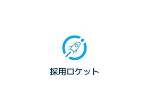 NAVNEET SINGH (HANAVI)さんの新サービス「採用ロケット」のロゴデザインへの提案