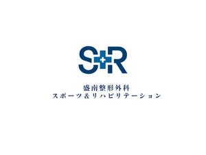 NAVNEET SINGH (HANAVI)さんの新規開業　スポーツとリハビリ、地域に密着した整形外科クリニックのロゴデザインへの提案