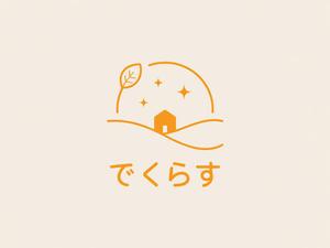 NAVNEET SINGH (HANAVI)さんの埼玉県の田舎で開業する不動産業「合同会社でくらす」のロゴ作成への提案