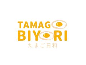 NAVNEET SINGH (HANAVI)さんのたまごサンドとフレンチトーストの店【たまご日和】のロゴ作成依頼への提案