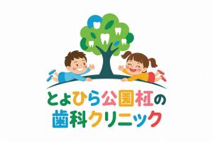 NAVNEET SINGH (HANAVI)さんの杜（森）っぽさ・明るいへの提案