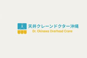 NAVNEET SINGH (HANAVI)さんの建築設備会社のホームページで使うロゴの作成への提案