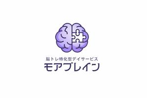 NAVNEET SINGH (HANAVI)さんの認知症デイサービス「モアブレイン」のロゴ！への提案