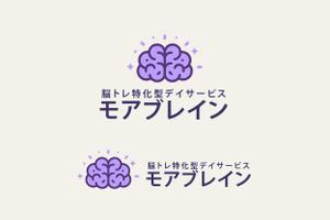 NAVNEET SINGH (HANAVI)さんの認知症デイサービス「モアブレイン」のロゴ！への提案