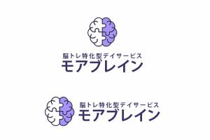 NAVNEET SINGH (HANAVI)さんの認知症デイサービス「モアブレイン」のロゴ！への提案