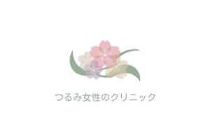 NAVNEET SINGH (HANAVI)さんの新規開院する婦人科クリニックのロゴ制作をお願いいたしますへの提案