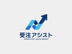 NAVNEET SINGH (HANAVI)さんの日本一の「営業代行」を6ヶ月以内に実現するサービスのロゴへの提案