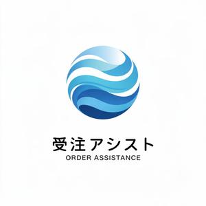 NAVNEET SINGH (HANAVI)さんの日本一の「営業代行」を6ヶ月以内に実現するサービスのロゴへの提案