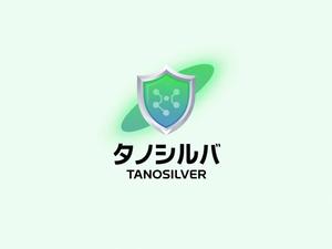 NAVNEET SINGH (HANAVI)さんの高齢者向け生活支援プラットフォーム「タノシルバ」のロゴへの提案