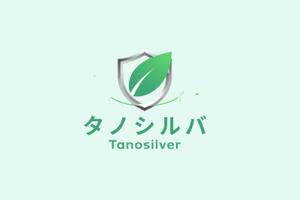 NAVNEET SINGH (HANAVI)さんの高齢者向け生活支援プラットフォーム「タノシルバ」のロゴへの提案