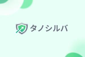 NAVNEET SINGH (HANAVI)さんの高齢者向け生活支援プラットフォーム「タノシルバ」のロゴへの提案