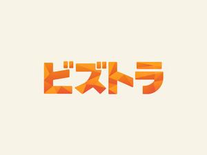 NAVNEET SINGH (HANAVI)さんのオフィス家具買取のホームページで使うロゴの作成への提案