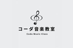 NAVNEET SINGH (HANAVI)さんの音楽教室のロゴへの提案
