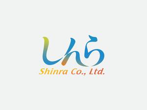 NAVNEET SINGH (HANAVI)さんの企業ロゴのデザイン「しんら株式会社」への提案