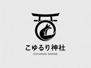 NAVNEET SINGH (HANAVI)さんの神社のロゴを作ってくださいへの提案