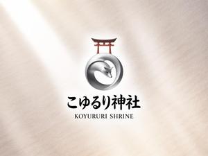 NAVNEET SINGH (HANAVI)さんの神社のロゴを作ってくださいへの提案