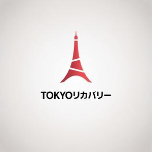 NAVNEET SINGH (HANAVI)さんの＜株式会社TOKYOリカバリー＞ロゴデザインへの提案