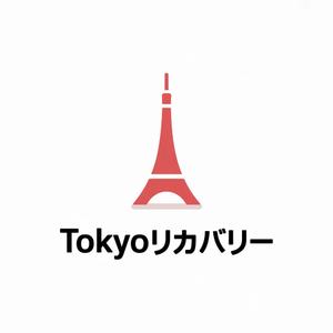 NAVNEET SINGH (HANAVI)さんの＜株式会社TOKYOリカバリー＞ロゴデザインへの提案