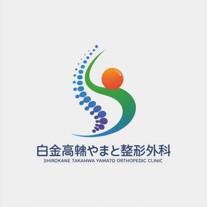 NAVNEET SINGH (HANAVI)さんの整形外科クリニックのロゴ作成への提案