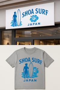 NAVNEET SINGH (HANAVI)さんのサーフショップ、ハワイアン雑貨販売店のロゴ【SHOA SURF JAPAN】への提案