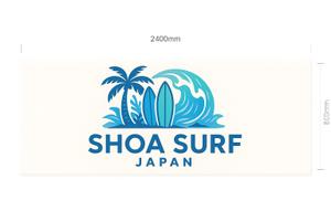 NAVNEET SINGH (HANAVI)さんのサーフショップ、ハワイアン雑貨販売店のロゴ【SHOA SURF JAPAN】への提案