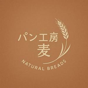 NAVNEET SINGH (HANAVI)さんのパン工房　麦　のロゴ、文字のデザイン募集への提案