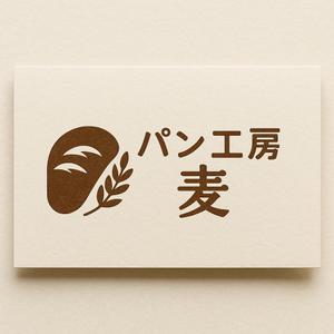 NAVNEET SINGH (HANAVI)さんのパン工房　麦　のロゴ、文字のデザイン募集への提案