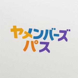 NAVNEET SINGH (HANAVI)さんの【退職代行の定額サービス】ヤメンバーズパスのイメージロゴ作成依頼への提案