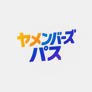 NAVNEET SINGH (HANAVI)さんの【退職代行の定額サービス】ヤメンバーズパスのイメージロゴ作成依頼への提案