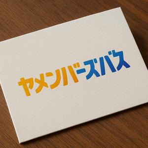 NAVNEET SINGH (HANAVI)さんの【退職代行の定額サービス】ヤメンバーズパスのイメージロゴ作成依頼への提案