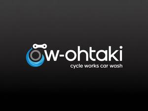 NAVNEET SINGH (HANAVI)さんの自転車とカーウォッシュを統合した「CW-OHTAKI」ロゴ募集！への提案