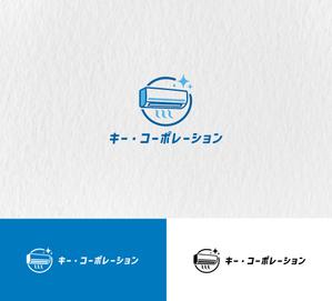 NAVNEET SINGH (HANAVI)さんのエアコンクリーニング等を行う会社のロゴ制作への提案