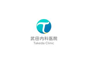 NAVNEET SINGH (HANAVI)さんの新規開院する循環器内科・消化器内科・皮膚科クリニックのロゴ作成への提案